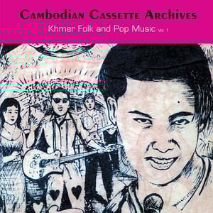 This is the Avatar Image for the Meas Samon (Cambodian Legendary Comedian) AI Voice and Text to Speech Generator